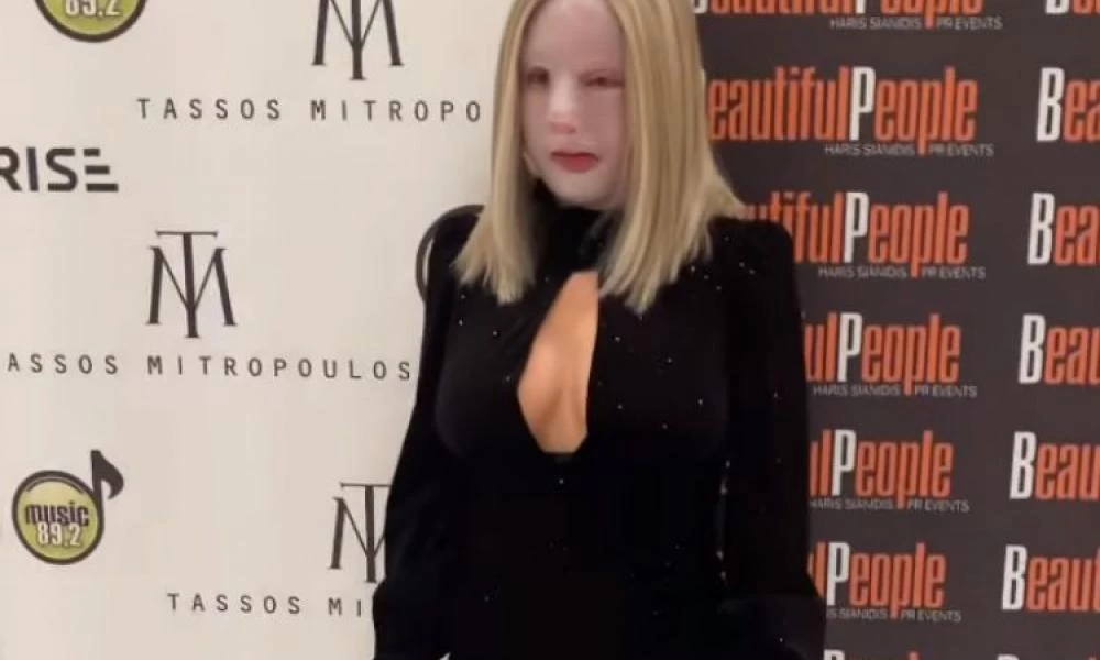 Ιωάννα Παλιοσπύρου: Η πρώτη της δημόσια εμφάνιση μετά τη δίκη για το βιτριόλι (εικόνες)